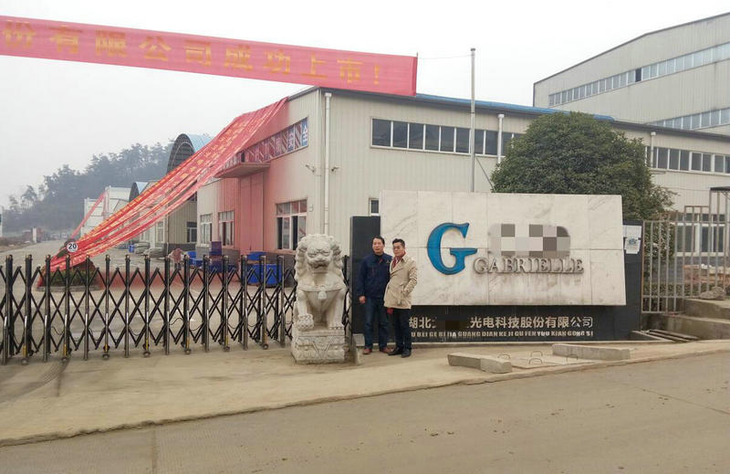 ���L�����͑��ҹ�˾�aƷ��ʹ����r